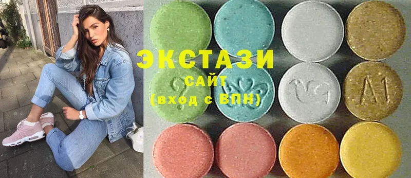 ЭКСТАЗИ 280 MDMA  Борисоглебск 